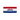 Harlem Globetrotters Embroided Headband