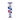Harlem Globetrotters Shooting Sleeve  - Adults